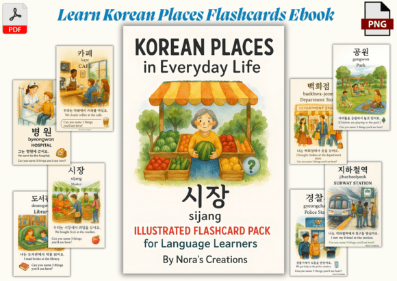 Learn Korean Places Flashcards Ebook: A Creative Tool for Language Learning